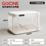 Jiwen Smart Dog Cabin Small Dog Constant Temperature Space Capsule Winter Warm Dog Kennel Fresh Air Dog Cage Pet Smart Cabin - Image 7