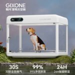 Jiwen Smart Dog Cabin Small Dog Constant Temperature Space Capsule Winter Warm Dog Kennel Fresh Air Dog Cage Pet Smart Cabin