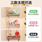 Buka Star 70 Starry Sky Hamster Cage Special Acrylic Transparent Extra Large Luxury Villa Golden Bear Landscaping Supplies - Image 4