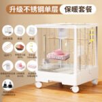 Sugar Glider Cage Breeding Cage Acrylic Horizontal Wire Double-Layer Moving Castle Squirrel Flowering Squirrel Flying Squirrel Luxury Villa - Image 11