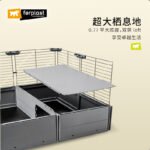 Ferplast Feibao Rabbit Cage Guinea Pig Guinea Pig Household Large Rabbit Nest New Expandable Luxury Villa - Image 4