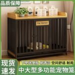 Dog Cage Pet Indoor Large, Medium And Small Dog With Toilet Bold And Reinforced Luxury Dog ​​Villa Dog House Home Dog Kennel - Image 2