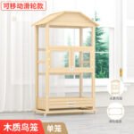 Parrot Cage Solid Wood Large Extra Large Peony Tiger Skin Myna Bird Cage Black Phoenix Bird Cage Luxury Villa Wholesale - Image 17