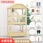 Parrot Cage Solid Wood Large Extra Large Peony Tiger Skin Myna Bird Cage Black Phoenix Bird Cage Luxury Villa Wholesale - Image 7