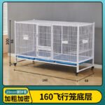 Parrot Flight Cage Encrypted Viewing Large Luxury Bird Cage Bird Villa Home Special Myna Swoosh Skylark Bird - Image 8