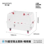 Buka Star 70 Starry Sky Hamster Cage Special Acrylic Transparent Extra Large Luxury Villa Golden Bear Landscaping Supplies - Image 7