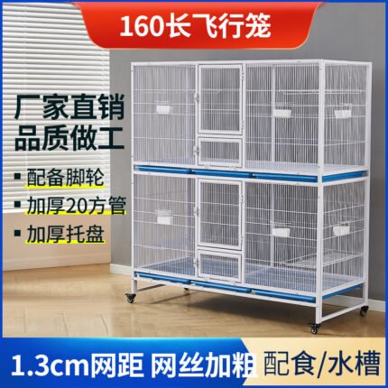 Parrot Flight Cage Encrypted Viewing Large Luxury Bird Cage Bird Villa Home Special Myna Swoosh Skylark Bird