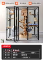 Dome Cat Cage Cute Small Large Space Breeding Free Space Cattery Pet Shop Cat Cage Villa Luxury Interior - Image 10