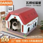 Pet Cat Nest Carton Custom Made Extra Hard Cat Claw House Carton House Corrugated Paper Cute Cat Nest Custom Made - Image 4