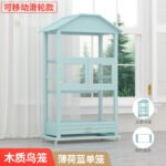 Parrot Cage Solid Wood Large Extra Large Peony Tiger Skin Myna Bird Cage Black Phoenix Bird Cage Luxury Villa Wholesale - Image 21