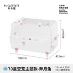 Buka Star 70 Starry Sky Hamster Cage Special Acrylic Transparent Extra Large Luxury Villa Golden Bear Landscaping Supplies - Image 8
