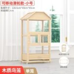 Parrot Cage Solid Wood Large Extra Large Peony Tiger Skin Myna Bird Cage Black Phoenix Bird Cage Luxury Villa Wholesale - Image 20