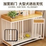 Dog Cage Pet Indoor Large, Medium And Small Dog With Toilet Bold And Reinforced Luxury Dog ​​Villa Dog House Home Dog Kennel - Image 5