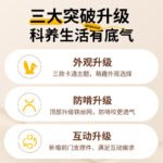 Buka Star 70 Starry Sky Hamster Cage Special Acrylic Transparent Extra Large Luxury Villa Golden Bear Landscaping Supplies - Image 2