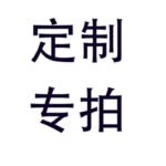 Dog Cage Stainless Steel Display Cabinet Cat Cage Fostering And Breeding Solid Wood Cat Villa Cat And Dog Integrated Cage For Pet Shop - Image 21